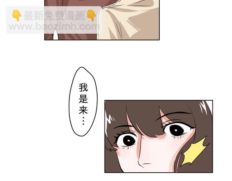 第6话-第6话