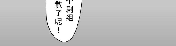第6话-第6话