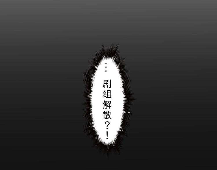 第6话-第6话