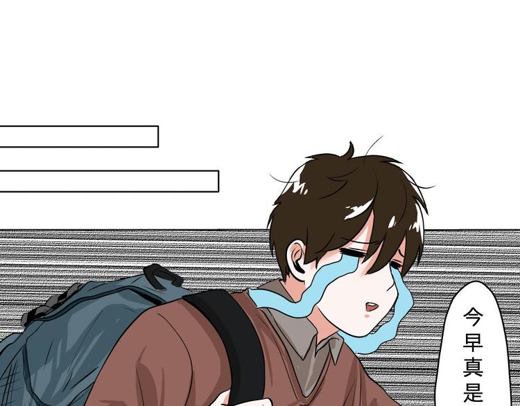 第6话-第6话