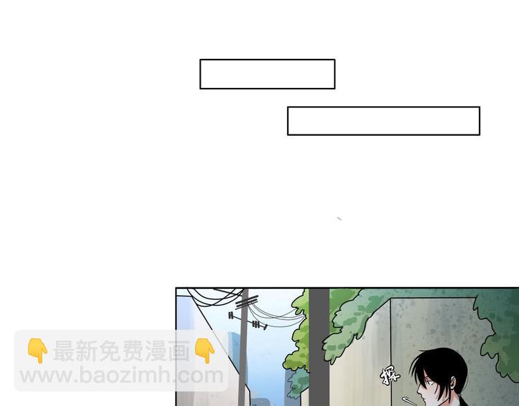 第6话-第6话