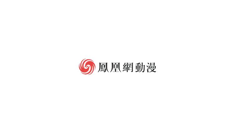 第6话-第6话