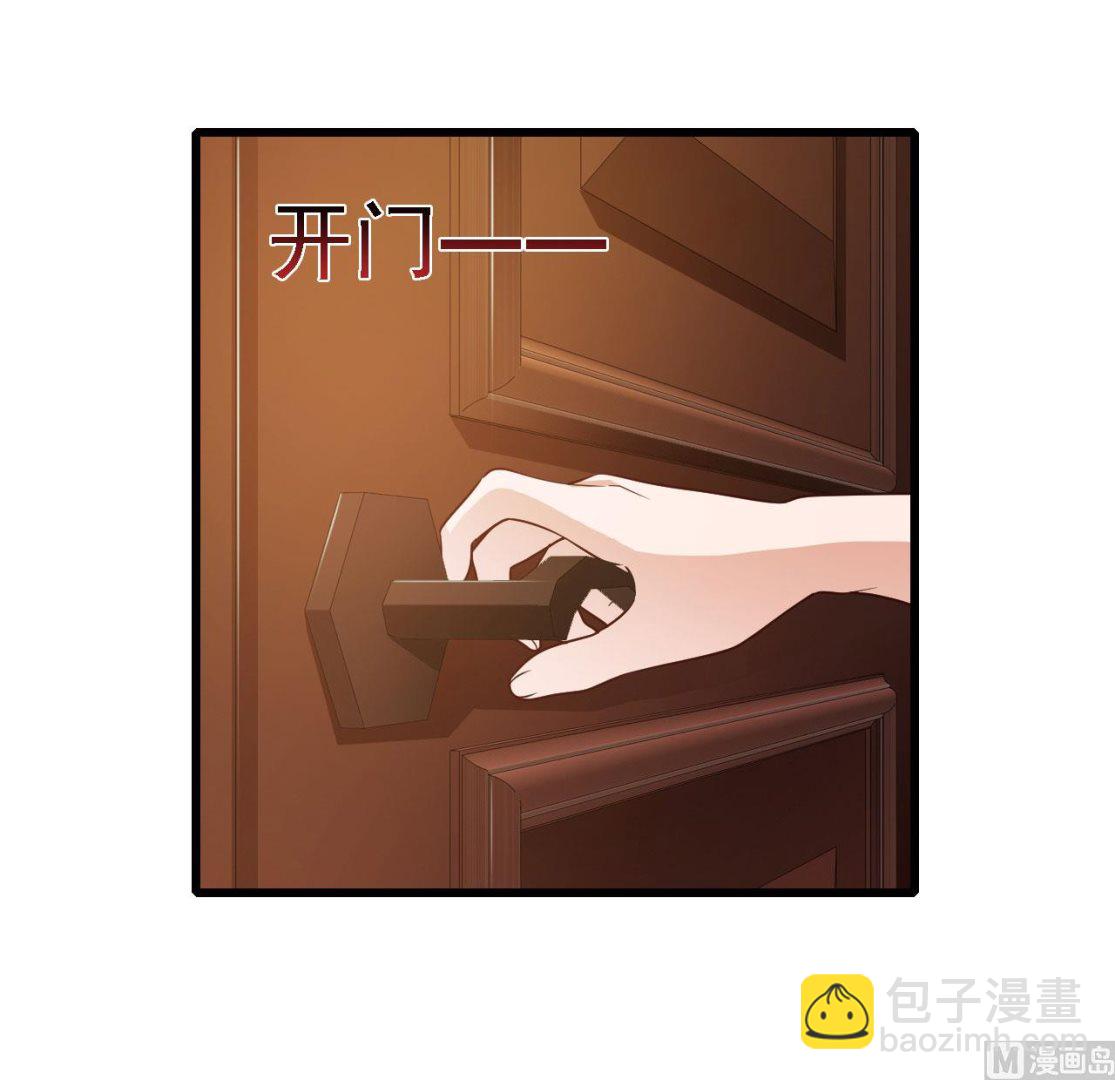 第52话-第52话