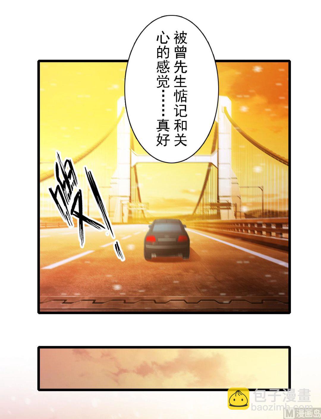第52话-第52话