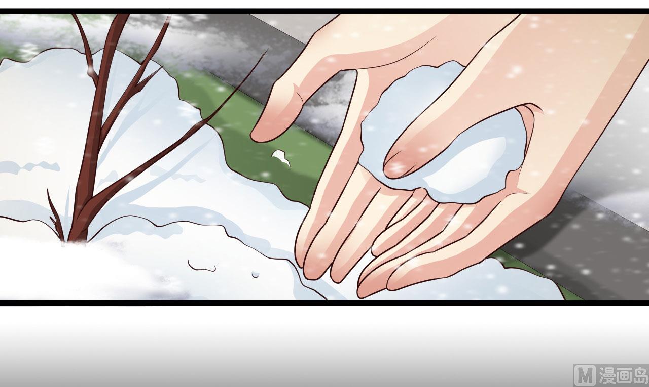 第54话-第54话