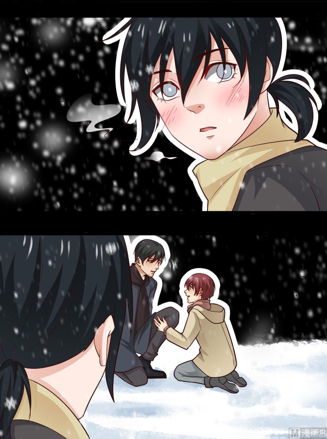 第54话-第54话