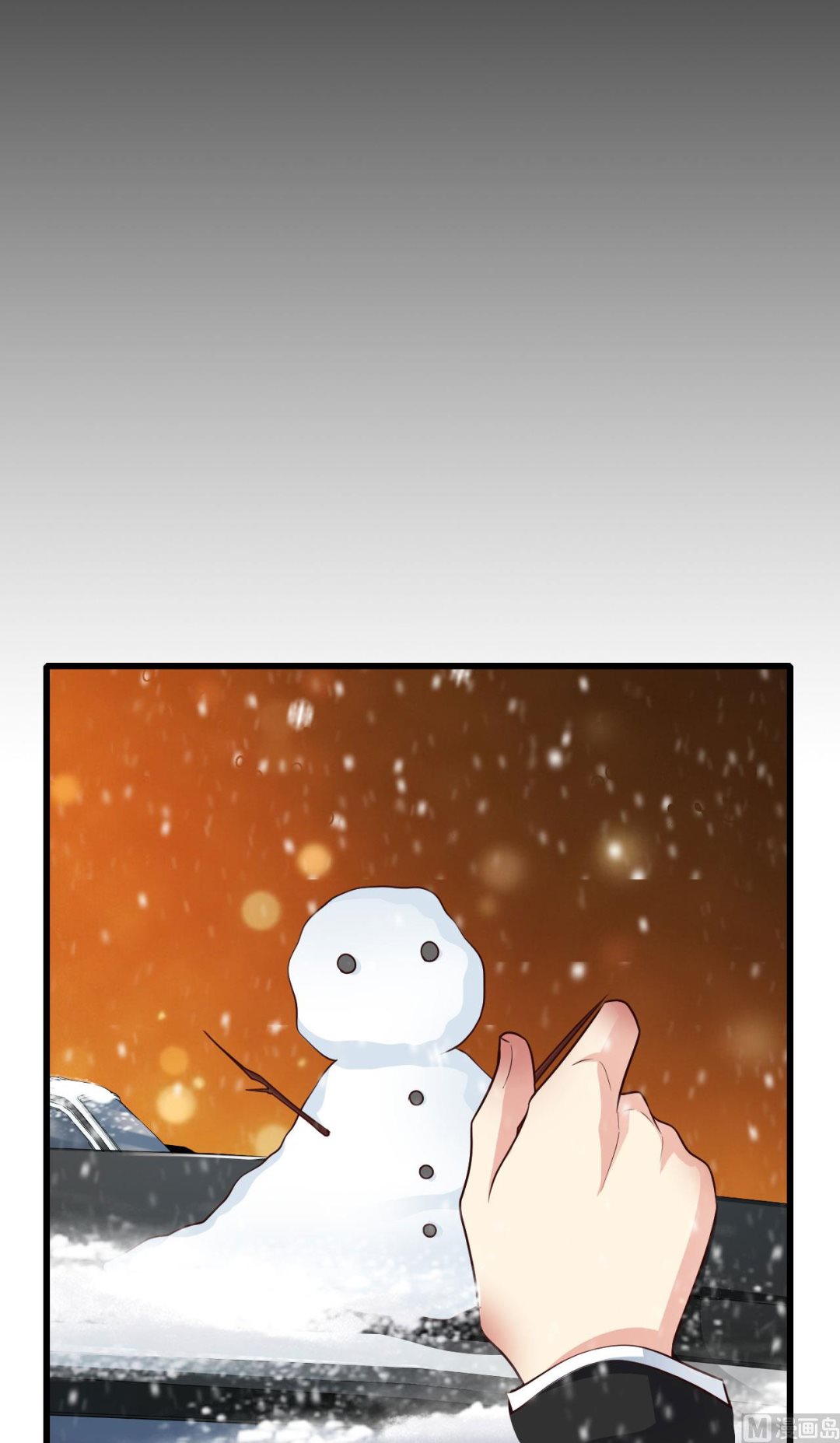 第54话-第54话