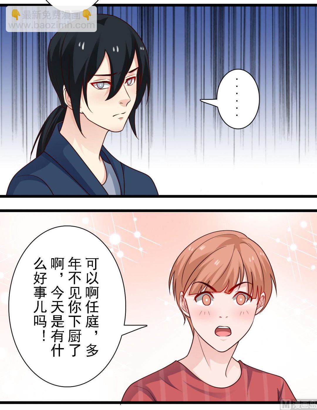 第56话-第56话