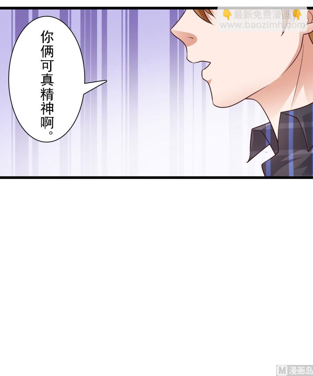 第56话-第56话