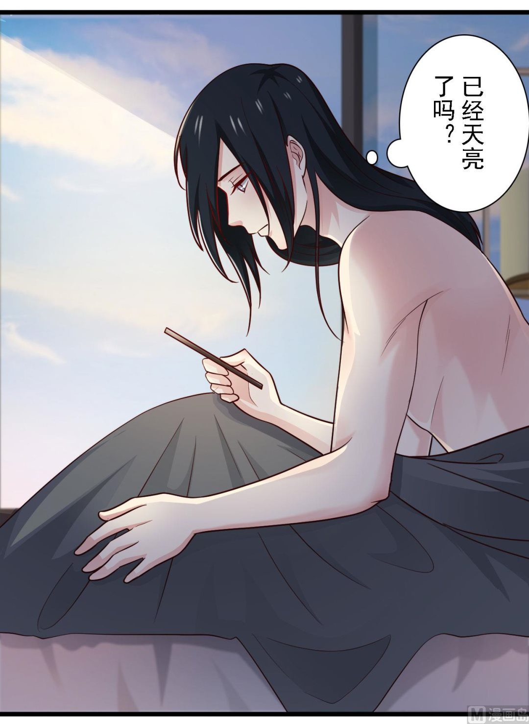 第56话-第56话