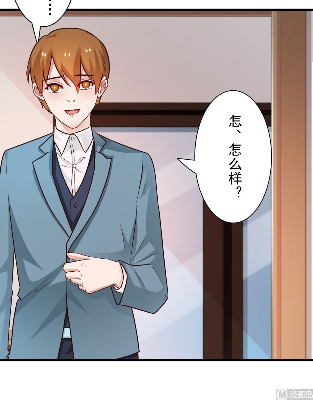 第58话-第58话