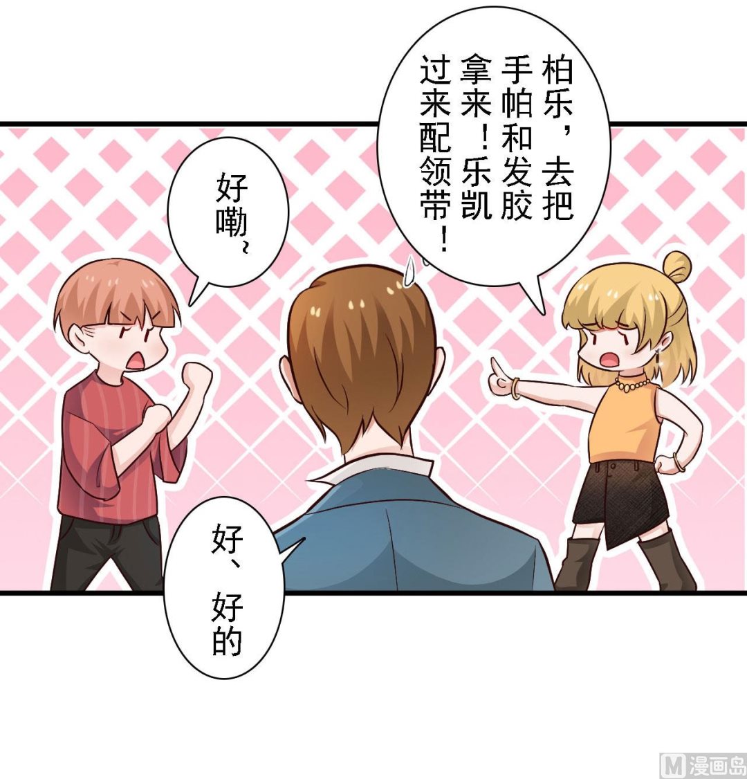 第58话-第58话
