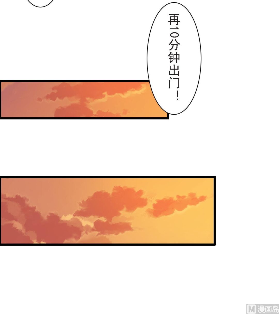 第58话-第58话