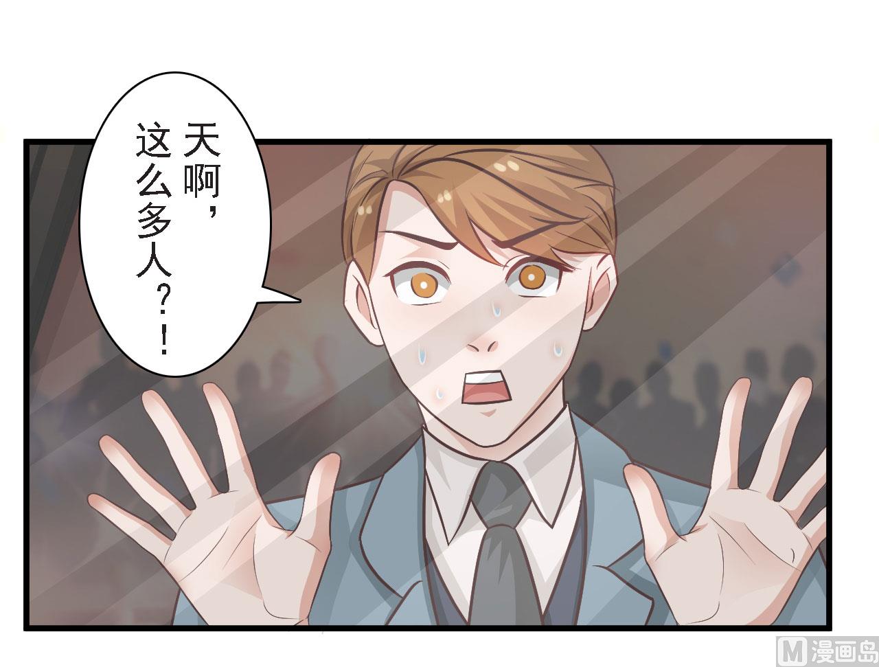 第58话-第58话