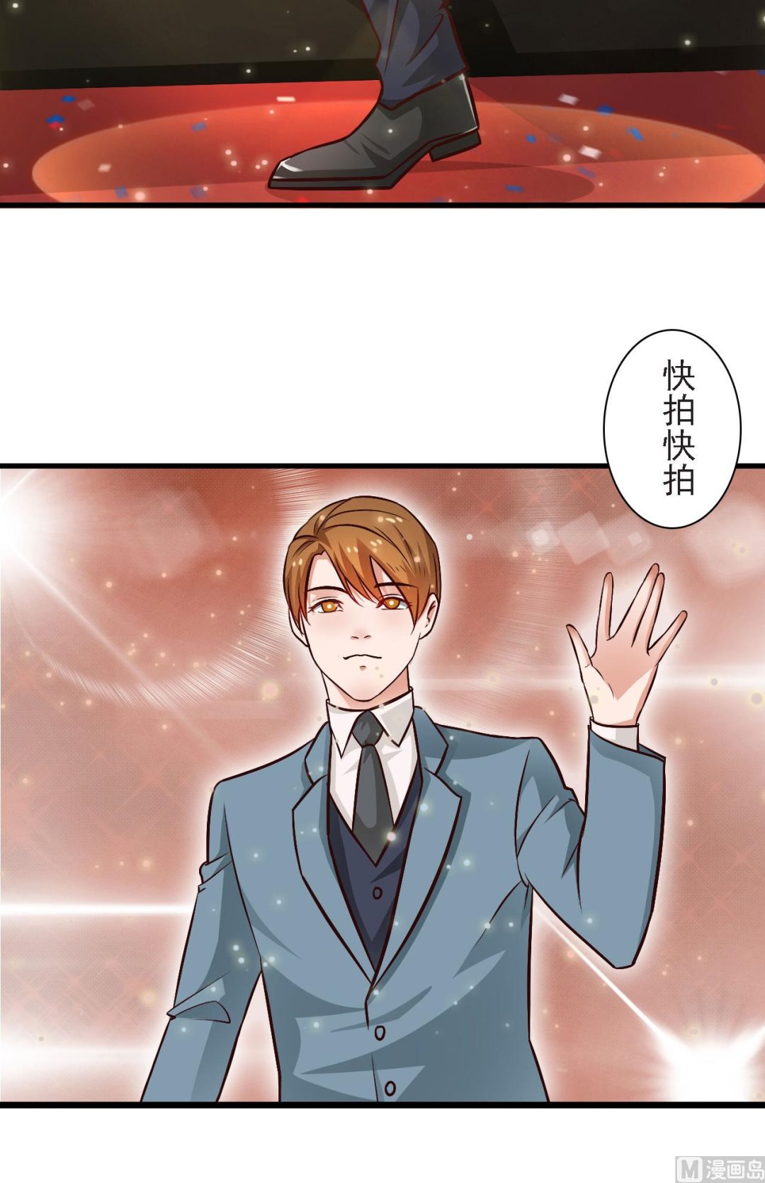 第58话-第58话