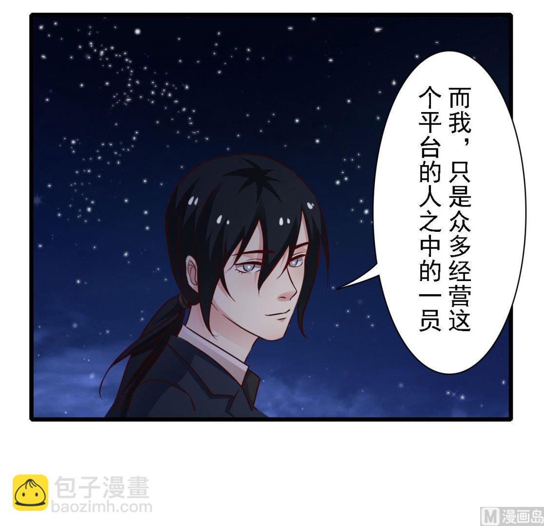 第60话-第60话