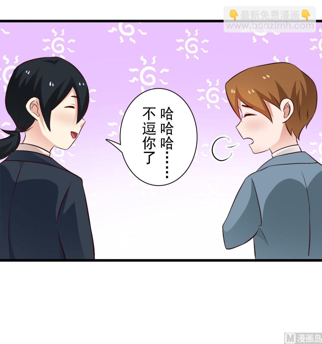 第60话-第60话