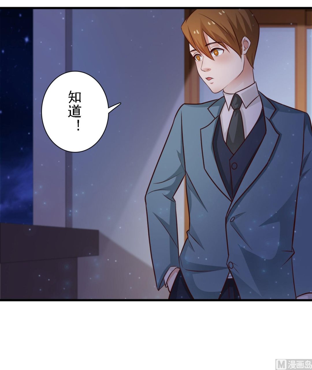 第60话-第60话