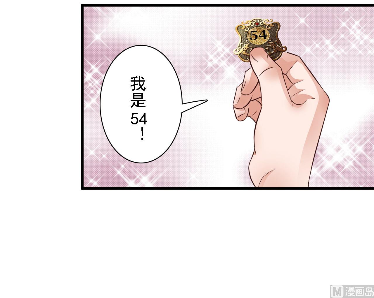 第60话-第60话