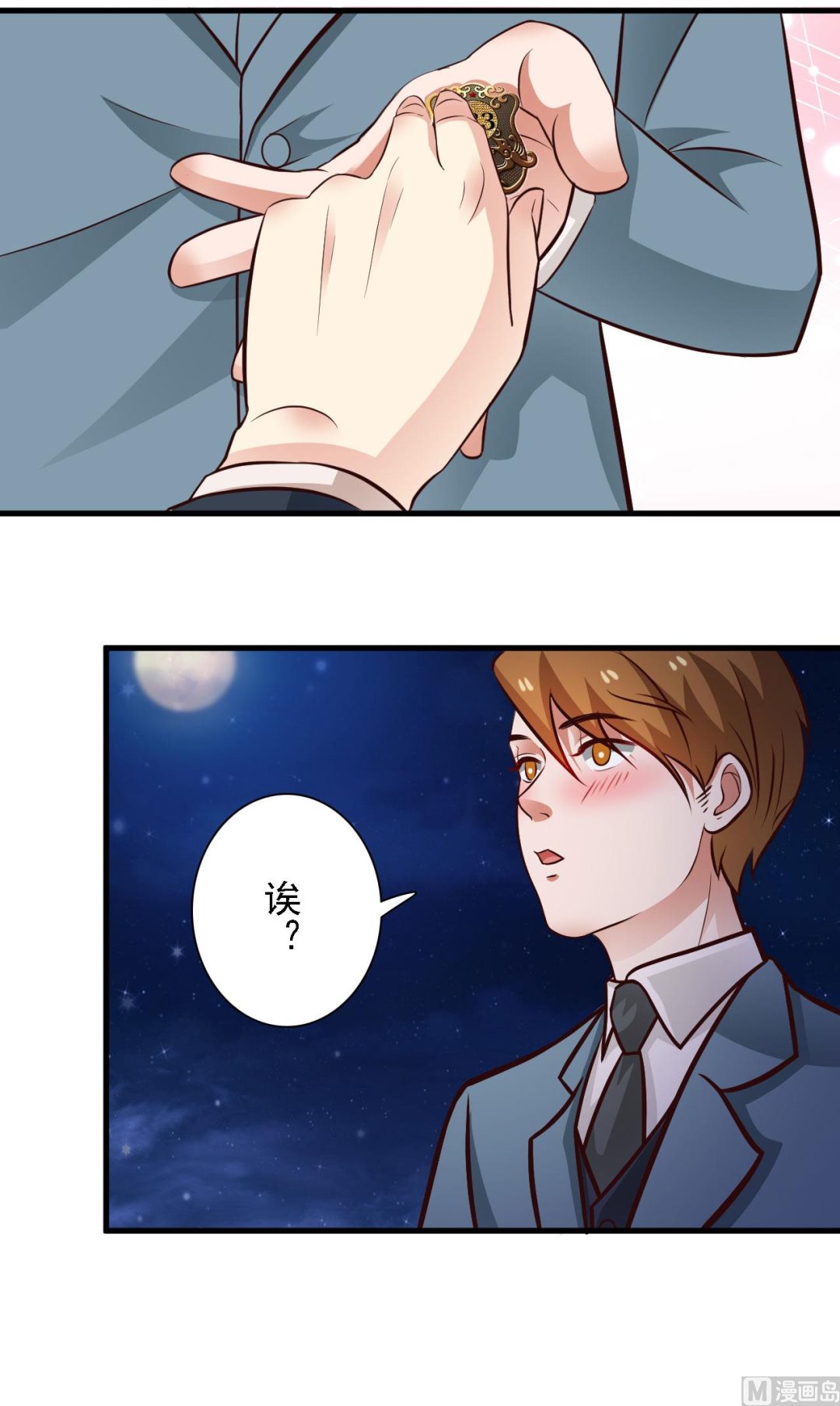 第60话-第60话