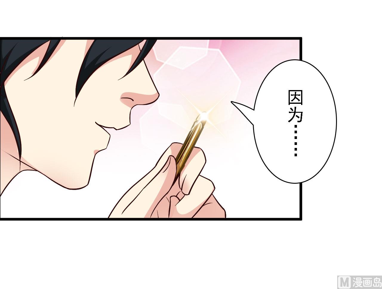 第60话-第60话