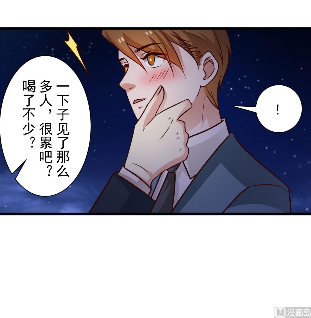 第60话-第60话