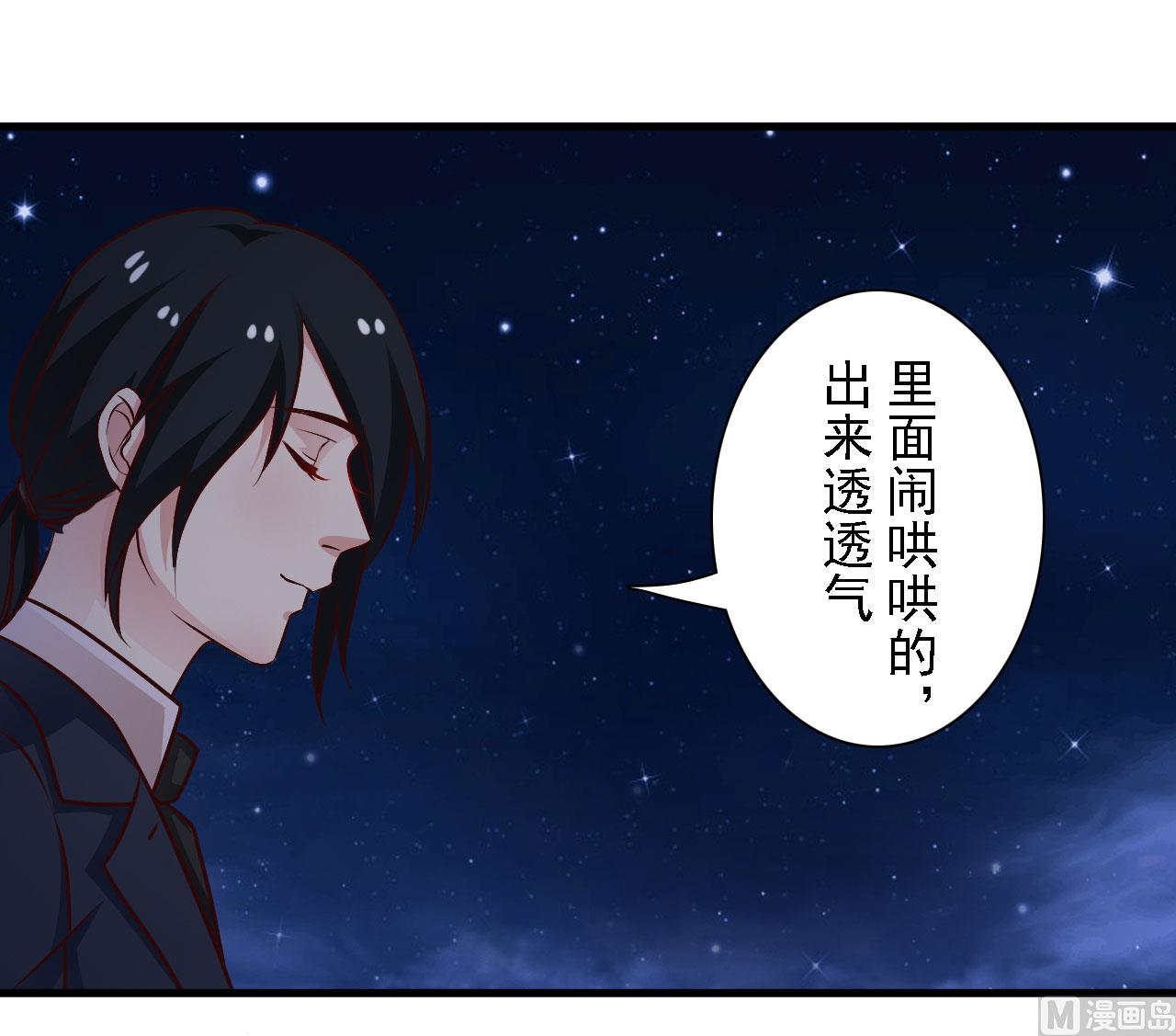 第60话-第60话