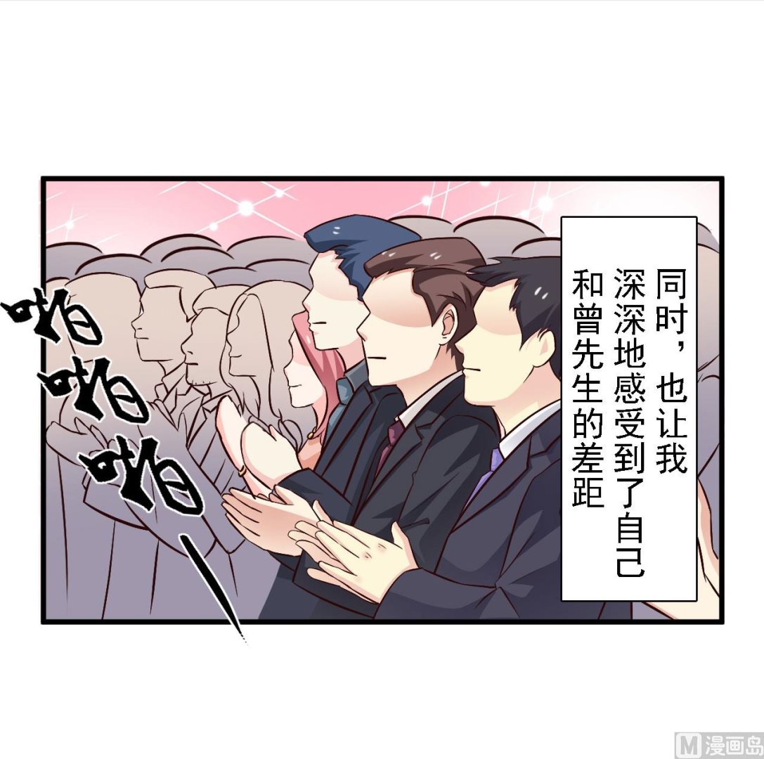 第62话-第62话