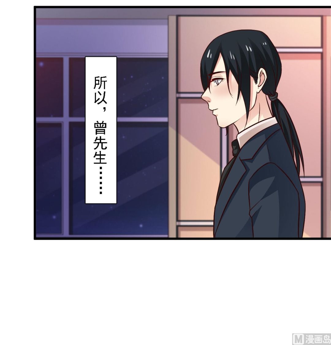 第62话-第62话