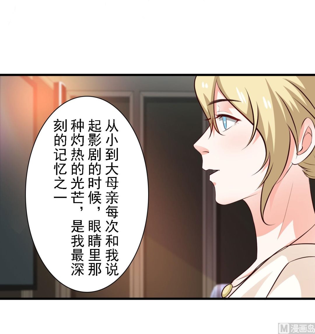 第62话-第62话