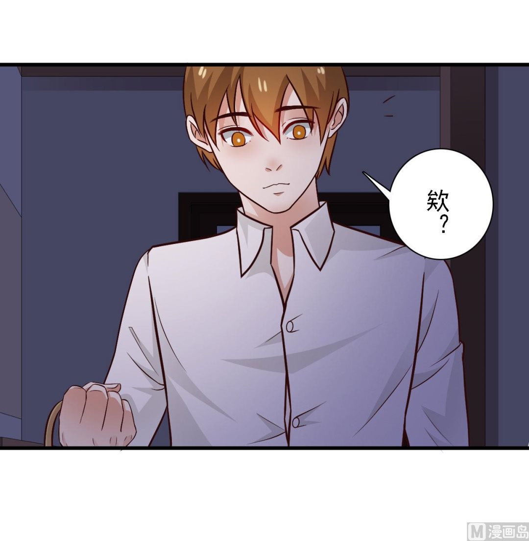 第64话-第64话