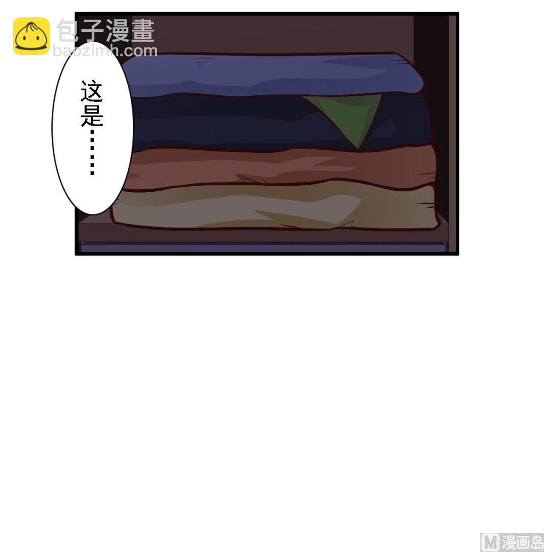 第64话-第64话