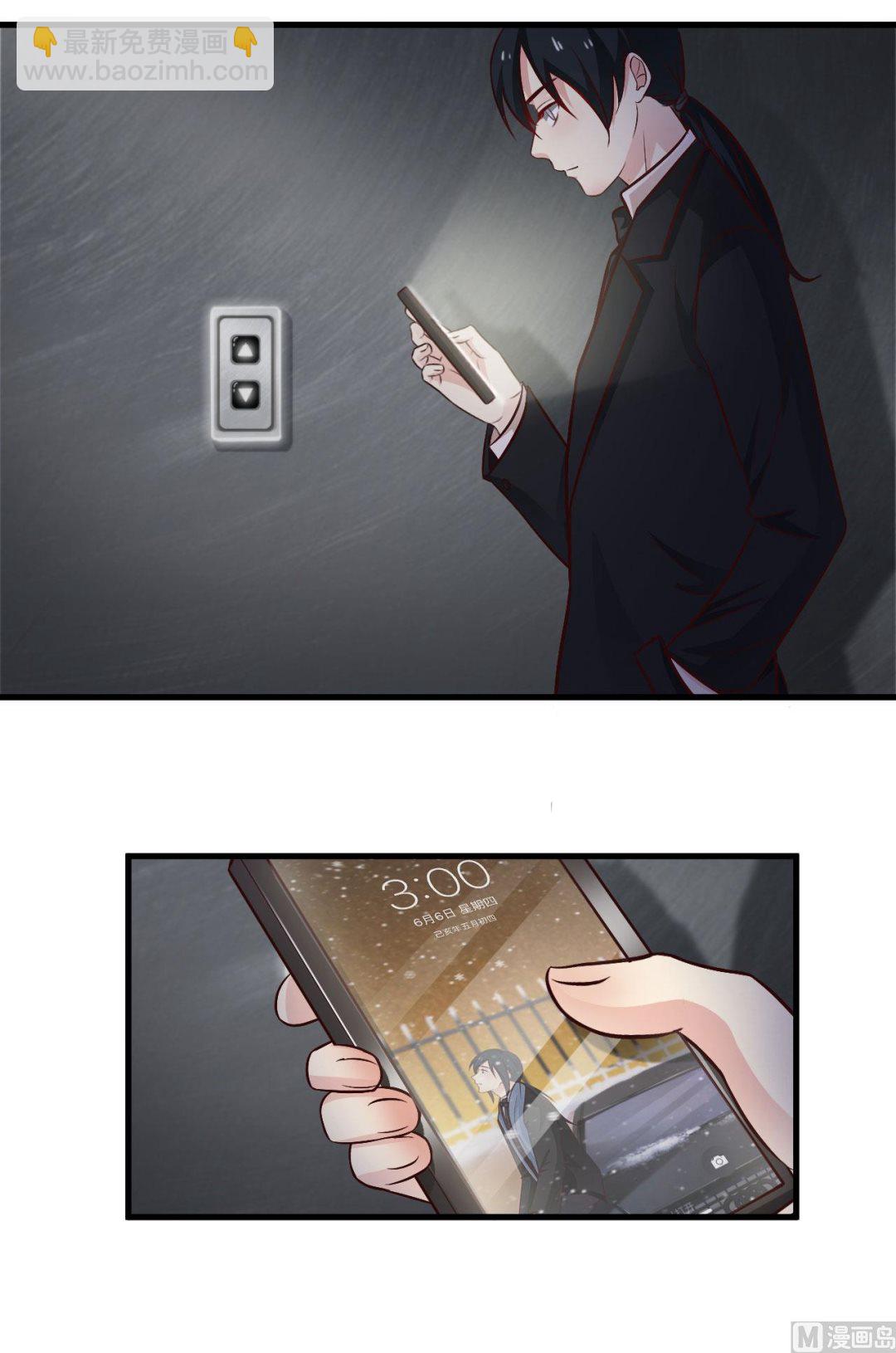 第64话-第64话