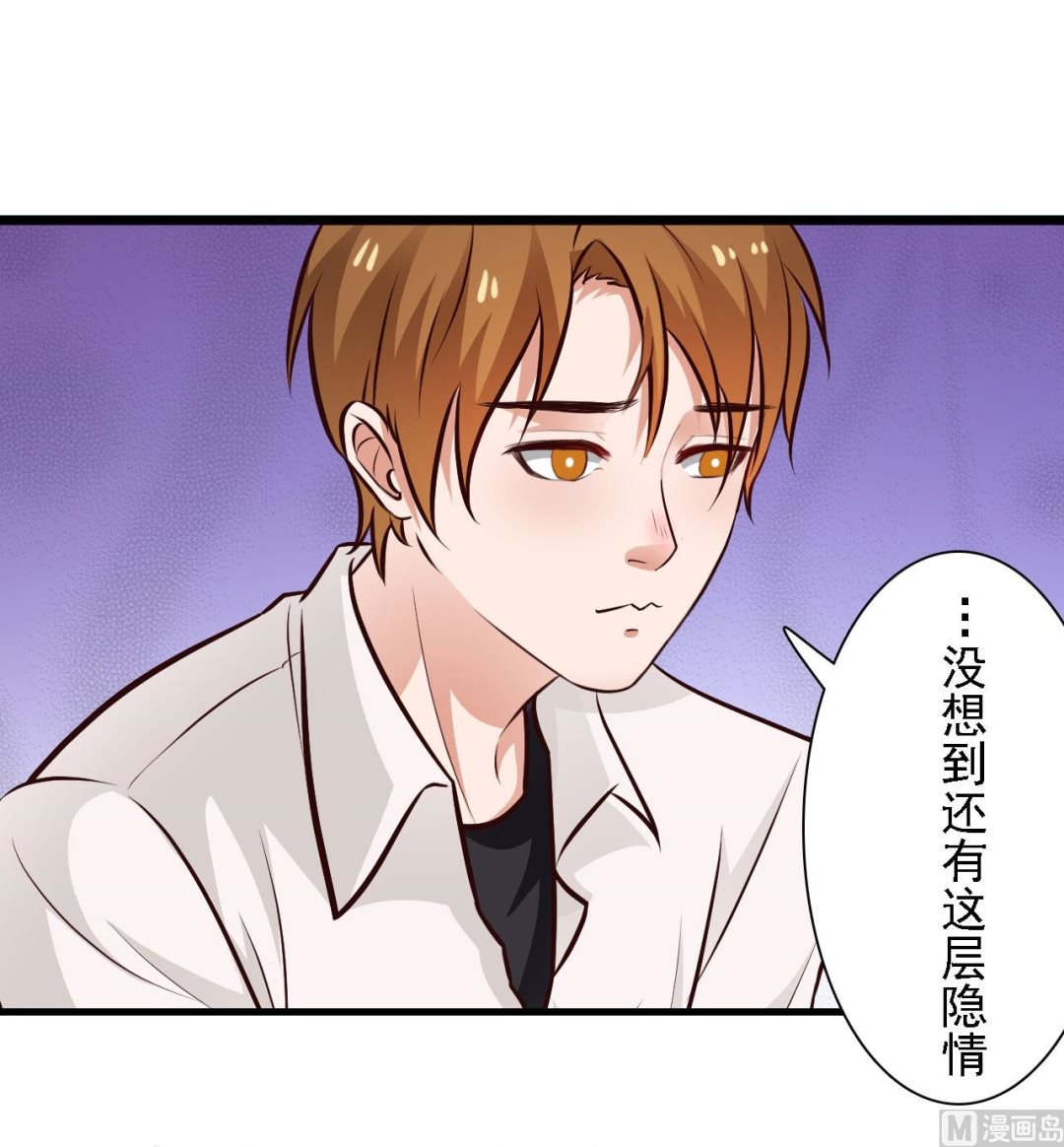 第64话-第64话