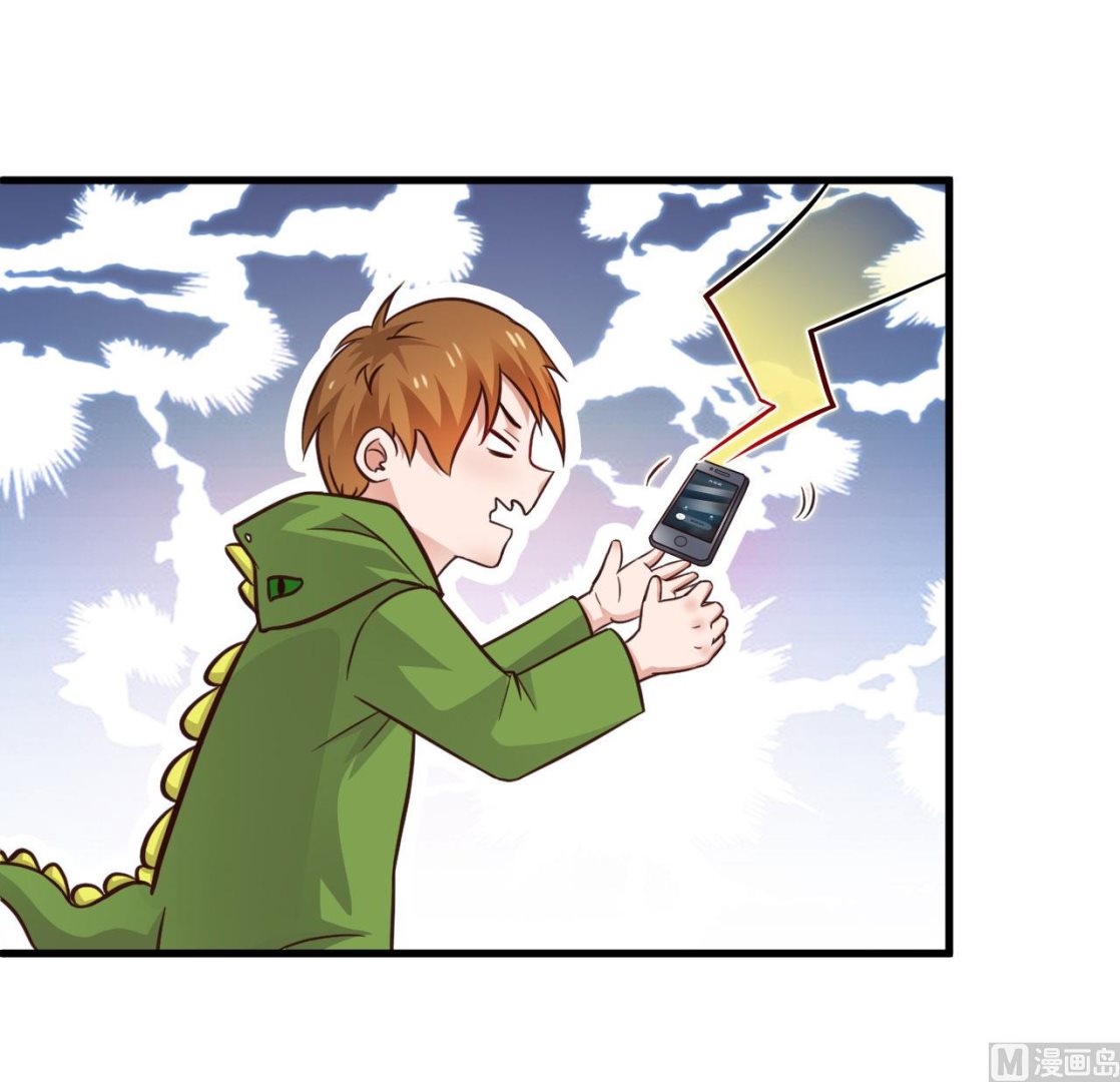 第66话-第66话