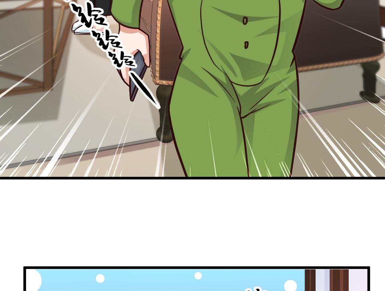 第66话-第66话