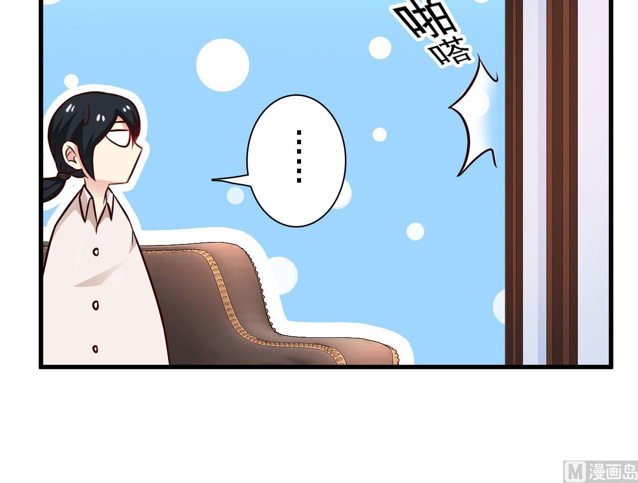 第66话-第66话