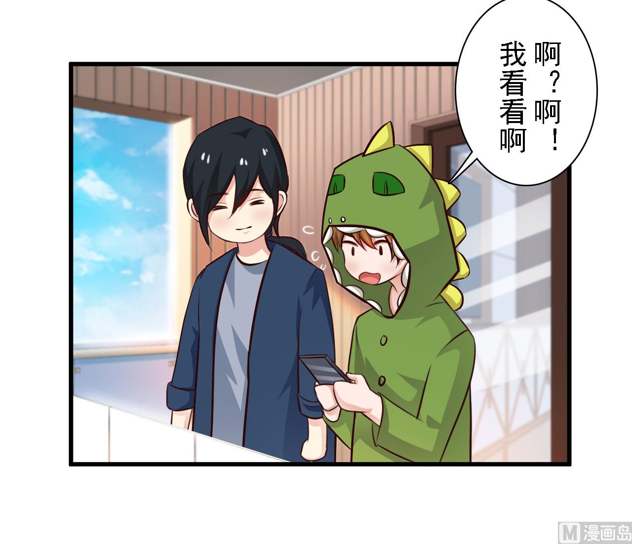 第66话-第66话