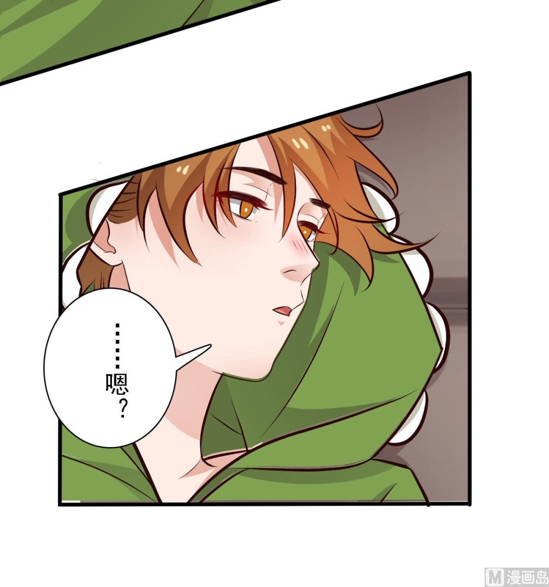 第66话-第66话