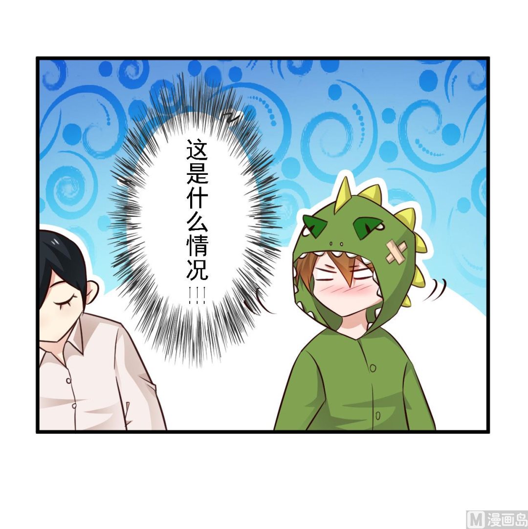第66话-第66话
