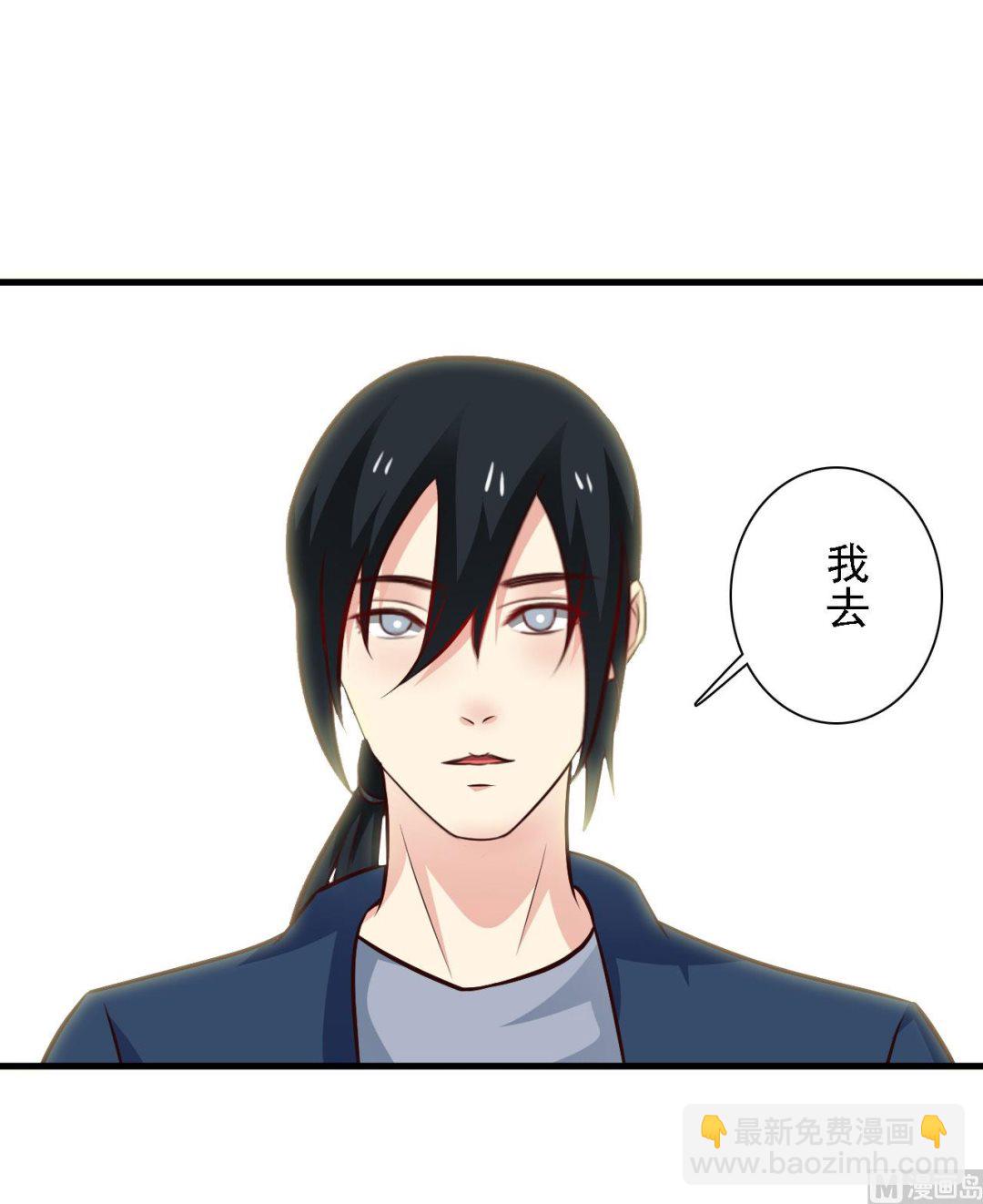 第68话-第68话