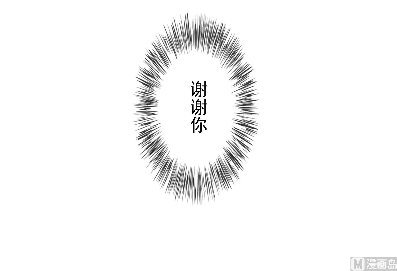 第68话-第68话