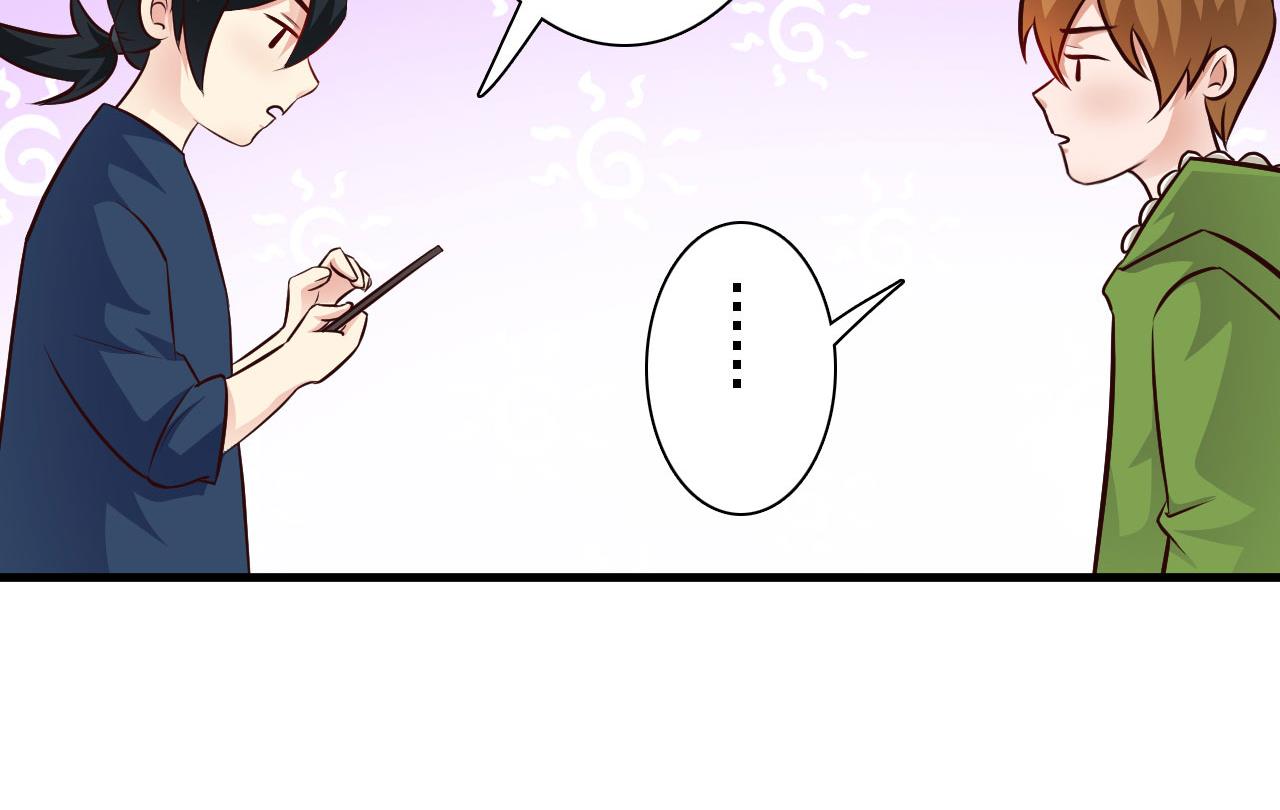 第68话-第68话