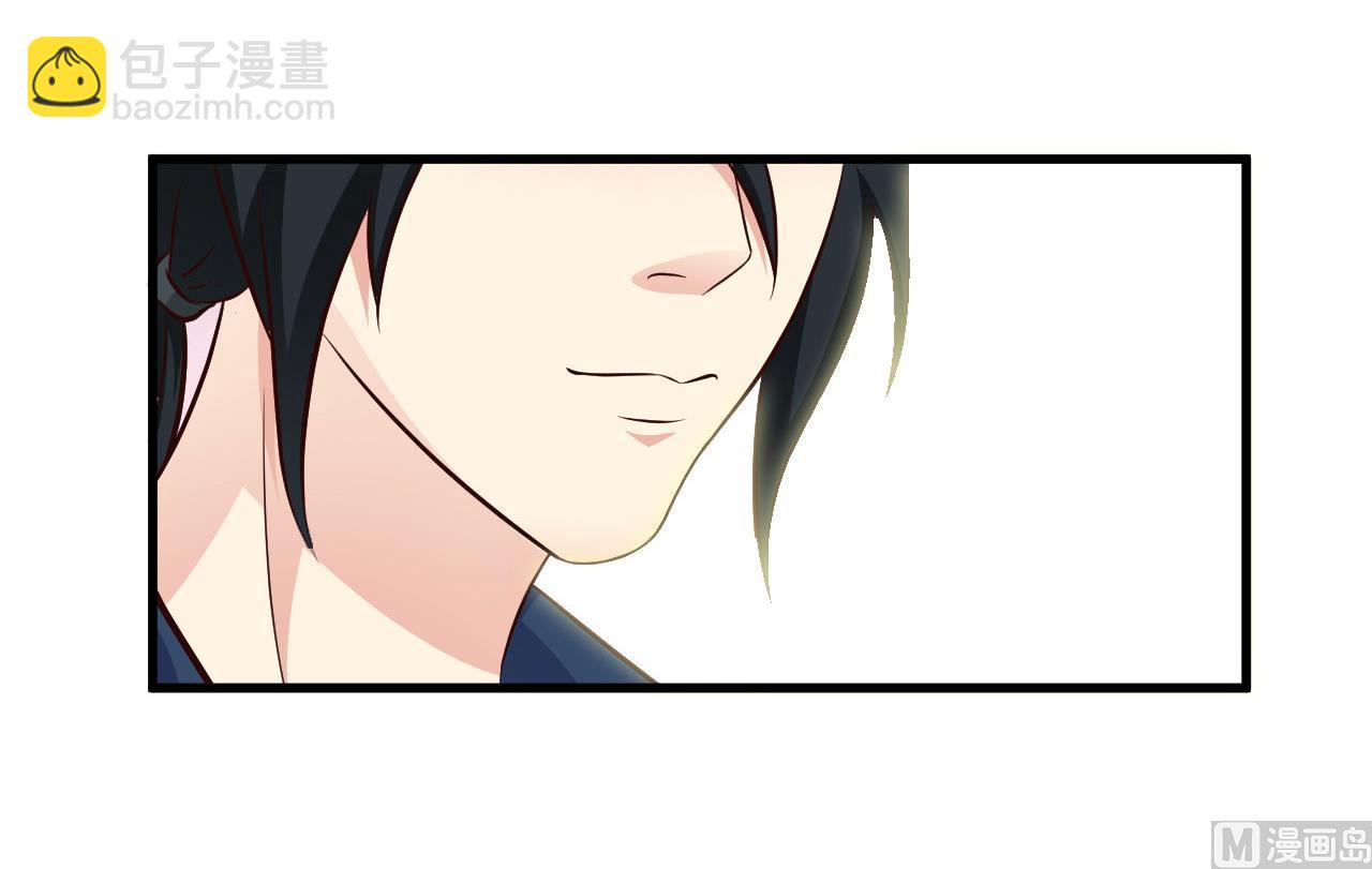 第68话-第68话