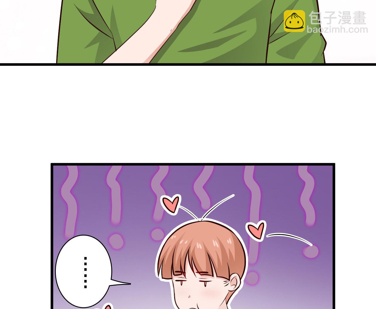 第68话-第68话