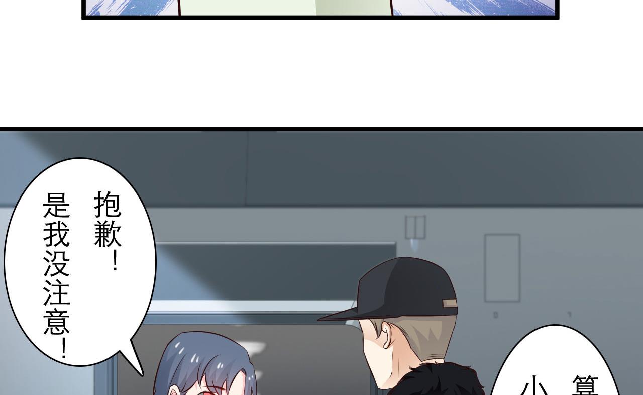第70话-第70话
