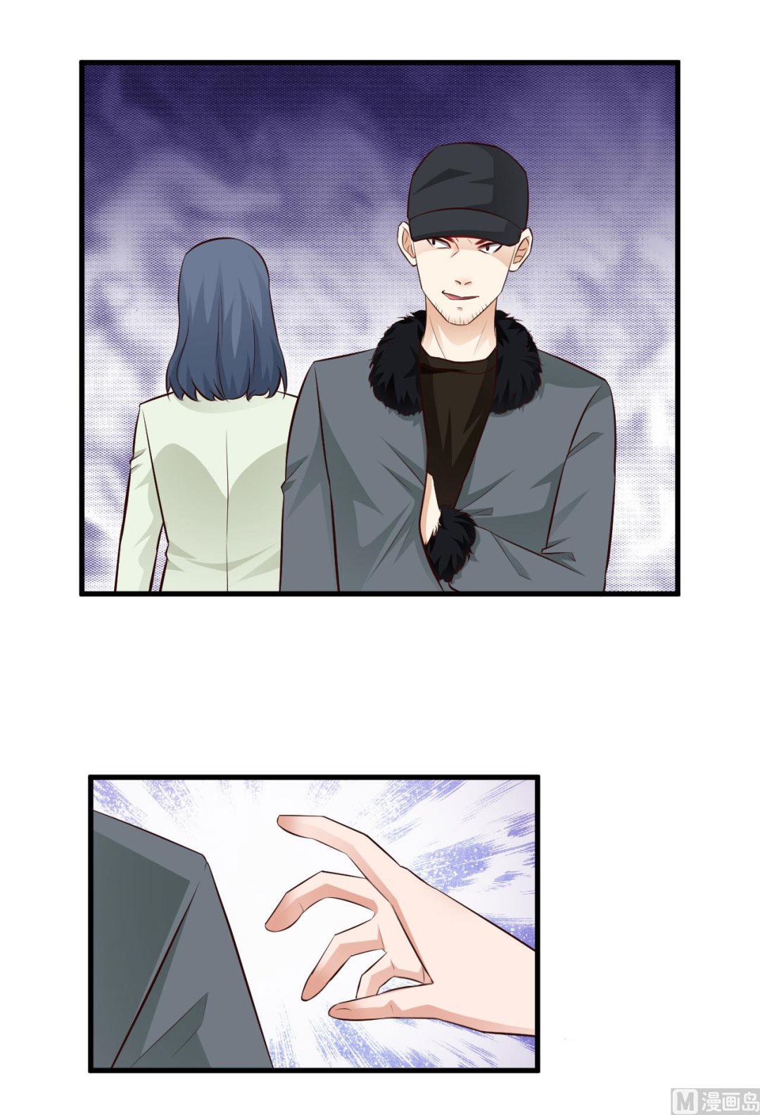 第70话-第70话
