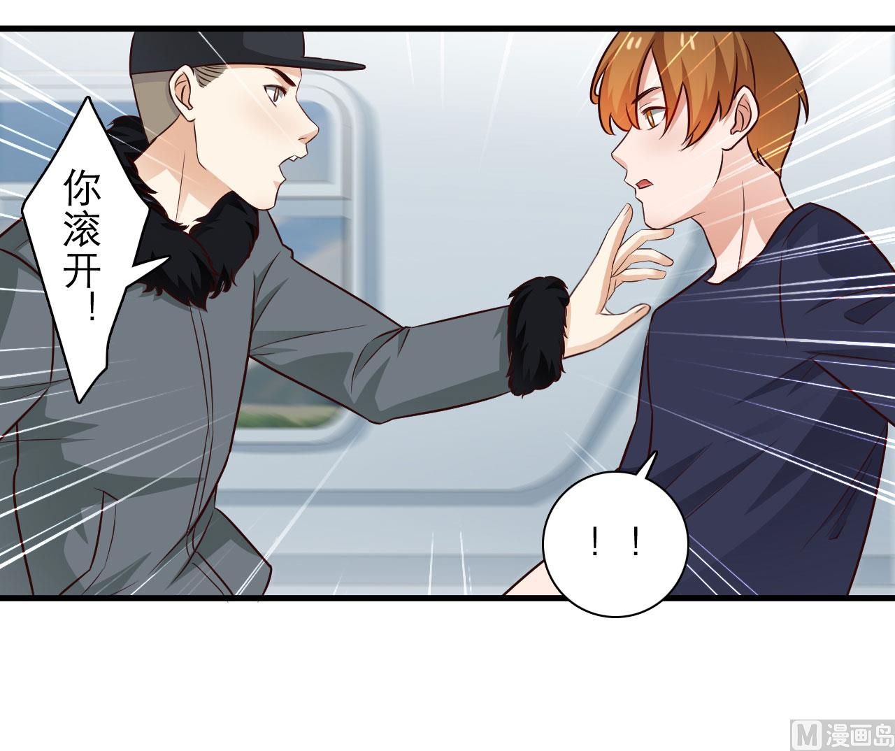 第70话-第70话