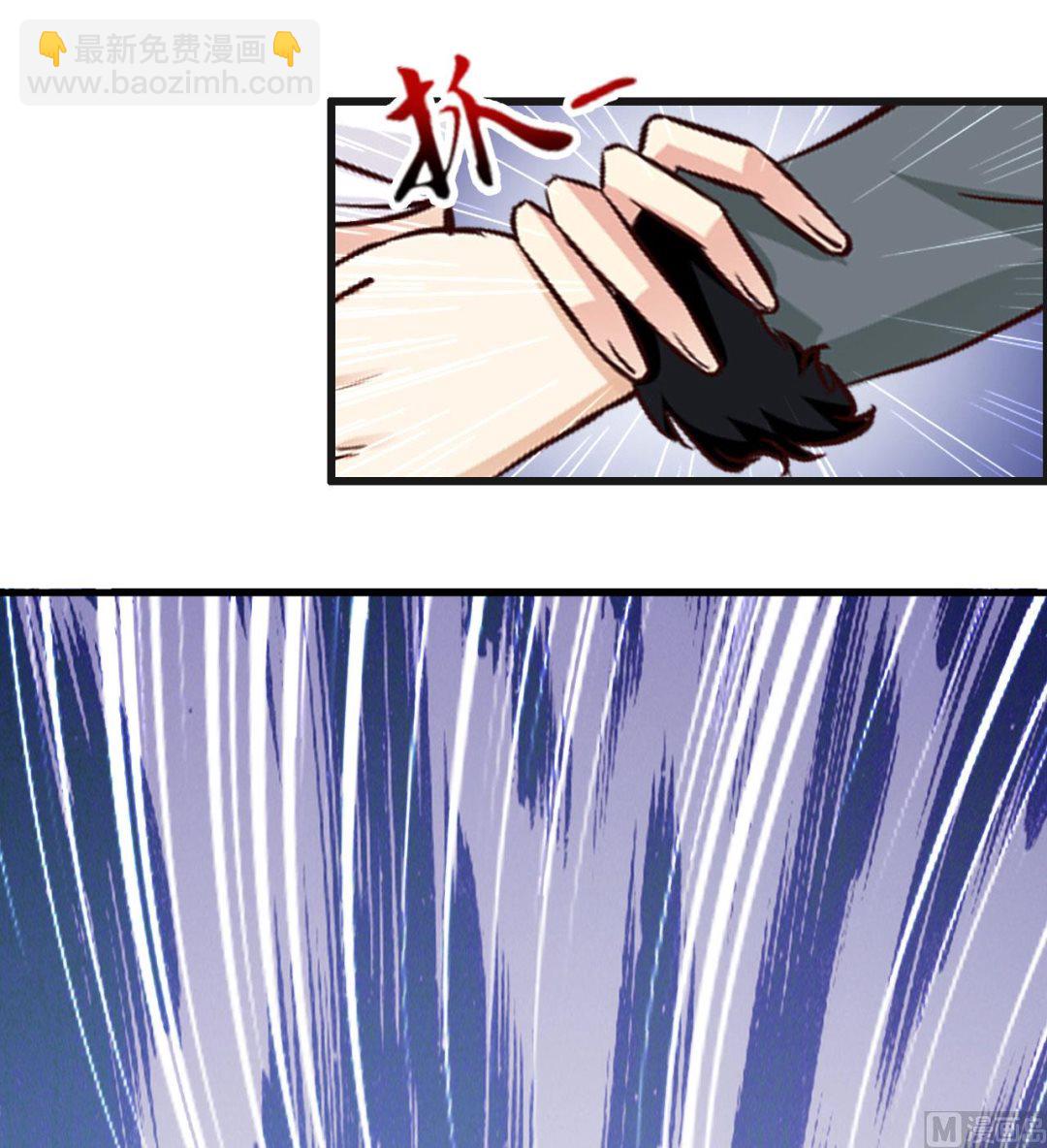 第70话-第70话