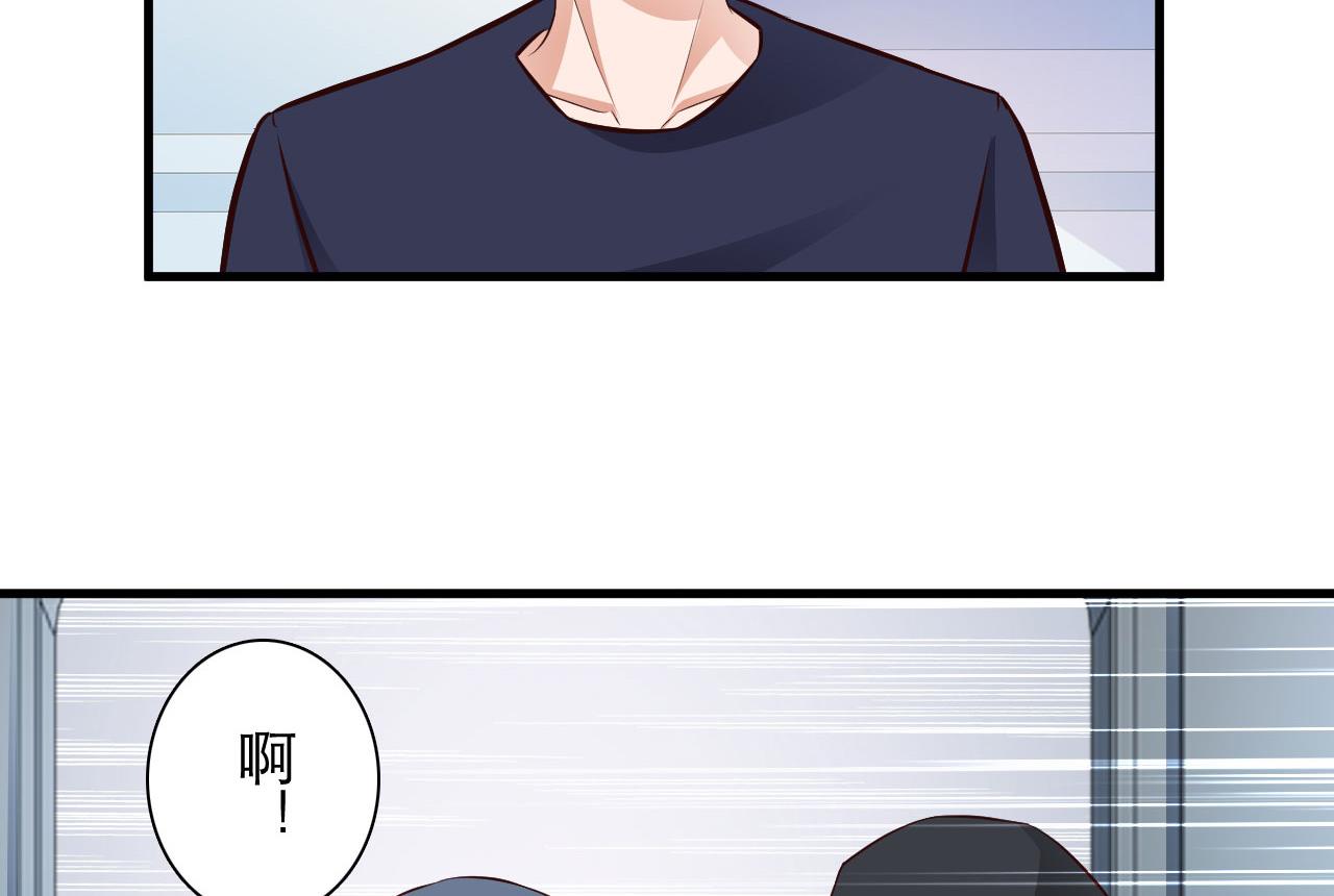 第70话-第70话